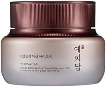 The Face Shop Yehwadam Heaven Grade Ginseng Rejuvenating Eye Cream 25 ml