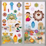 iwiio Diwali Decorations Diwali Window Stickers Diwali Window Clings Removable Lights Party Window Clings for Indian Diwali Deepavali Festivals Homes House Parties Decorations Supplies, 9Pcs