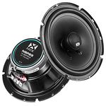 NVX NSP65 80W 6.5" 2-Way N-Series Coaxial Speakers w/ Silk Tweeters