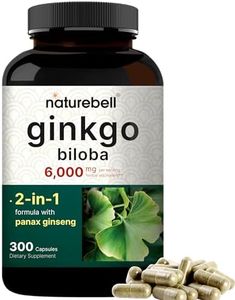 NatureBell