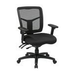 Office Star High Back ProGrid Free Flex Seat with Adjustable Arms and Dual Function, Black Managers Chair