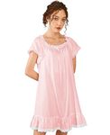 Nanxson Womens' Cotton Nightgown Short Sleeve Sleepwear Vintage Victorian Nightshirt Lounge Dress (Medium, Pink)