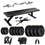 Standard Weight Training Benches