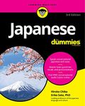 Japanese For Dummies (For Dummies (Language & Literature))