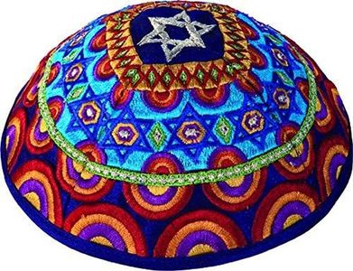 Yair Emanuel Kippah Yarmulkes & Yemenite Hat Judaica Embroidered Kippah Magen David Rainbow Colores (Bundle)