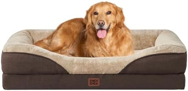 EHEYCIGA Memory Foam XL Dog Bed for XLarge Sized Dog, Extra Large Orthopedic Dog Sofa Bed with Sides and Waterproof Liner, Washable Bolster Pet Bed Couch with Removable Cover, 42x30x7.5 Inch, Brown