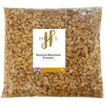 Hides Fine Foods - Unsalted Roasted & Blanched Peanuts - 1kg - GMO - Free - Suitable for Vegetarians - Baking - Desserts - Cakes - Cookies - Cooking - Salads - Snacking