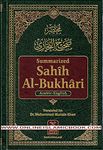 Sahih Al-Bukhari (Summarized) (First Edition, 1996/1417H)