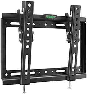 suptek Tilt TV Wall Mount Bracket for Most 14-42 inch LED, LCD and Plasma TV, Mount with Max 200x200mm VESA and 55lbs Loading Capacity, Fits Studs 8" Apart, Low Profile with Bubble Level (MT3202)