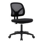 Moustache Task Office Desk Chair, Armless Executive Office Chair with Adjustable Height and Swivel Wheels for Home Studying Gaming（Black）