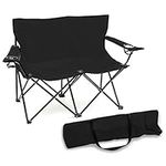 Loveseat Style Double Camp Chair with Steel Frame by Trademark Innovations (Black, 31.5"H)