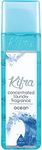 KIFRA OCEAN Concentrated Laundry Fragrance 200ml 80 Washing Cycles