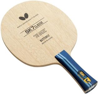 Butterfly (Butterfly) Table Tennis racket SK 7 Classic grip FL 36881