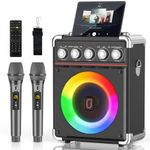 HWWR Karaoke Machine with 2 Microphones for Adults Kids, Bluetooth Karaoke Speaker with Bass/Treble Adjustment, PA System with Remote Control/LED Lights, Support REC/USB/AUX (Dark Black)