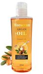 Moroccan Argan body oil