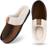 Homitem Men's Cozy Memory Foam Slip