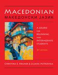 Macedonian: A Course for Beginning and Intermediate Students