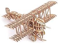 Wood Trick Bi-Plane Toy Kit, Wooden