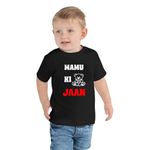 HS PRINT Mamu Ki Jaan Black Cotton Round Neck Half Sleeve Unisex Kids T-Shirt