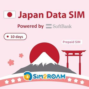 Japan Data ONLY SIM Card 10 Days | 1GB/Daily at 4G LTE High Speed Data | Powered by Softbank | NO Phone Number|短期帰国・短期来日最適・安心日本語サポート