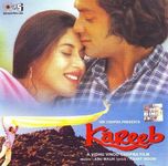 Kareeb (Film Soundtrack / Bollywood Movie Songs / Hindi Music) by Anu Malik, Sanjeevani, Jaspinder Narula, Kumar Sanu, Abhijeet, Roopkumar Rathod (2006-04-01)