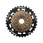 Shimano TZ500 7-Speed 14-28t Wheel