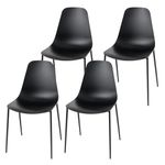 TANGZON Dining Chair Set of 4, Plastic Kitchen Chairs with Curved Backrest, Metal Legs & Anti-slip Foot Pads, Accent Reception Armless Chairs for Home Dining Living Room Restaurant (Black)