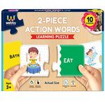 Webby Action Word 2 Pieces Learning Pack Jigsaw Puzzle, Montessori Early Educational Pre School Puzzle Toys for 3+ Years Kid