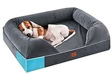 URPET Orthopedic Dog Bed Full Memor