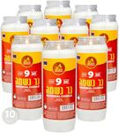 Ner Mitzvah 9 Day Yartzeit Candle - 10 Pack Kosher Yahrtzeit Memorial and Yom Kippur Candle in Plastic Holder