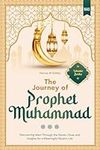 The Journey of Prophet Muhammad: Di