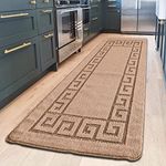 renoazul® Anti Slip Heavy Duty Waterproof Hall Runner Rug, 80 x 300 cm Non-Slip Large Rugs with Strong Gel Backing Long Runner Rug for Hallway, Kitchen and Bedroom(Gel Back Rocco Rug - Beige)