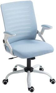 Panana Mesh Back Office Chair Rolling Ergonomic Desk Chair with Wheels Adjustable Height Task Chair (Blue)