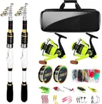 Telescopic Fishing Rod and Reel Combo, 2PACK 5.9FT 6.89FT Carbon Fiber Travel Rod, 2 Collapsible Spinning Reels, 2 100m Line, Carrier Bag and Carrier Bag Lures Kit for Adults Beginners