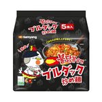 Samyang Fire Chicken (Buldak) Spicy Ramen, 140 grams (Pack of 5)