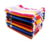 Space Fly Cotton Striped High Absorbent Hand Towels For Kitchen And Wash Basin (Multicolor, 13 inch X 20 inch) Set of 6