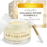 PureVGlow Lip Sleeping Mask: 30g Lip Collagen Peptide - Overnight Lip Treatment with Coconut Shea Oil - Advanced Lip Plumper for Wrinkles Repair to Nourish Hydrate (translucent white)