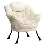 HollyHOME Armchair Velvet Reading Chair Bedroom Chair Accent Chair Relax Lounge Chair with Armrests Leisure Sofa Chair with Steel Frame, Beige