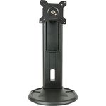 Planar Systems HA741 - flat panel floor stands (Fixed, 0 - 360°, -5 - 25°, Black, 75 x 75,100 x 100 mm)