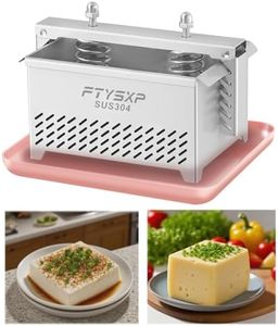 Tofu Press -304 Stainless Steel Cheese Press, Paneer Make and Vegetarian Tofu Press, Heavy Pressure Adjustable,BPA Free, Dishwasher Safe for tofu Maker and ham Press,Meat pressing (6.3*4.7*4.8 in)