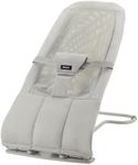 Bouncing Seat N Light Grey Rose Beige Bouncer Chair Richell Richell Baby Newborn (Light Grey)