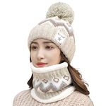 SYGA Women Hat & Scarf for Adult Winter Cap Wool Neck Scarf Beanie Hat for Winter Above 15 Year - Khaki