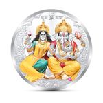 Precious Moments Laxmi Ganesh 20 Gram Silver Coin with Gift Box | BIS Hallmarked 999 Pure Silver | Perfect for Corporate Gifting & Festive Occasions by ACPL