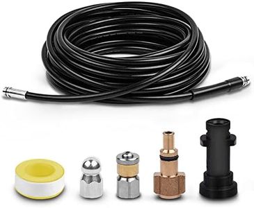 ZUASE 30M/100FT Pipe Cleaning Hose set 180 Bar/2610 PSI for Karcher k2-k7 Series and Lavor High-pressure Cleaners with Two Adapters for Easy Connection to High Pressure Washer Suitable for Clogging and Cleaning.