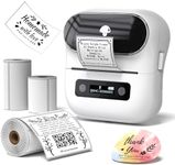 Phomemo Label Makers, M220 Barcode Printer, 3 Inch Thermal Bluetooth Label Printer for Barcode, Address, Mailing,Compatible with Phone & Laptop, with Label