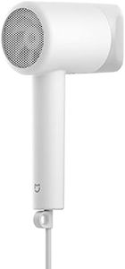 Xiaomi Ionic Hair Dryer H300, Involucro Ultra Corto Da 9,5 Cm, Flusso D'aria Molto Ampio Da 20 M/s, 50 Milioni Di Ioni Negativi, Controllo Intelligente Della Temperatura A 57 °C, Compatto E Leggero