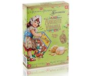 Traditional Soft Amaretti Virginia Biscuits in Gift Box - Gluten Free - 180g