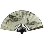 eYourlife2012 Summer Chinese Big 10" Hand-crafted Hand Held Handheld Folding Bamboo Silk Fan (Bridge)