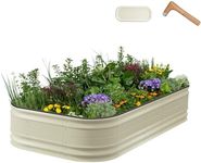 Vego garden 17" Tall 10 in 1 Novel 