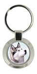 Siberian Husky Key Ring